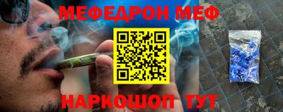 a pvp Славянск-на-Кубани