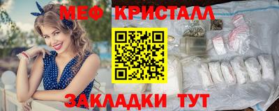 mdpv Славгород