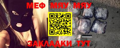 mdpv Славгород