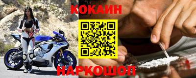 mdpv Славгород