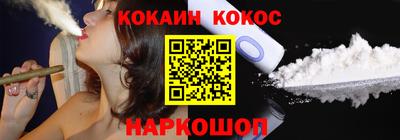 mdpv Славгород