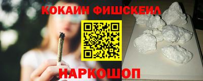 mdpv Славгород