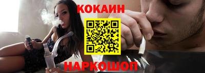 mdpv Славгород