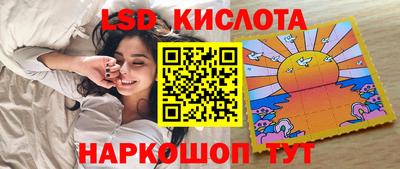 mdpv Славгород