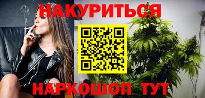 a pvp Славянск-на-Кубани