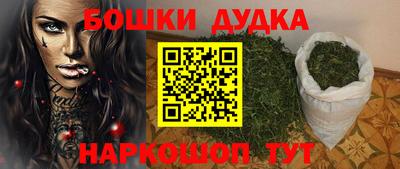 a pvp Славянск-на-Кубани