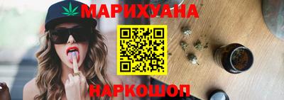 a pvp Славянск-на-Кубани