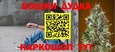 a pvp Славянск-на-Кубани