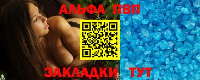 mdpv Славгород