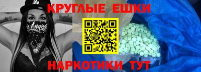 a pvp Славянск-на-Кубани