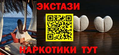 a pvp Славянск-на-Кубани