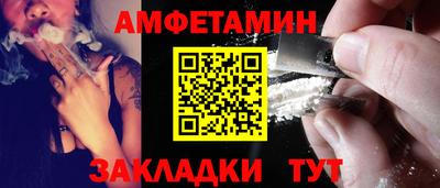 mdpv Славгород