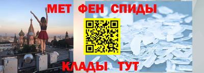 кокаин VHQ Сланцы