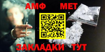 mdpv Славгород
