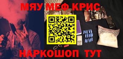 a pvp Славянск-на-Кубани