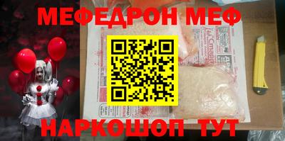 mdpv Славгород